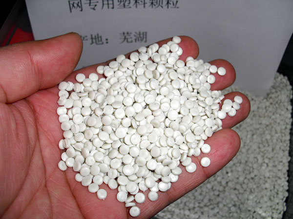 湖州白色中空吹塑HDPE再生颗粒