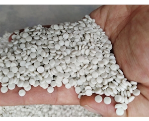 湖州白色HDPE低压再生颗粒