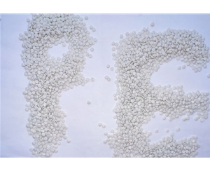 湖州白色中空HDPE再生料