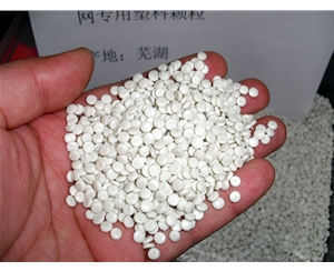 湖州白色中空吹塑HDPE再生颗粒